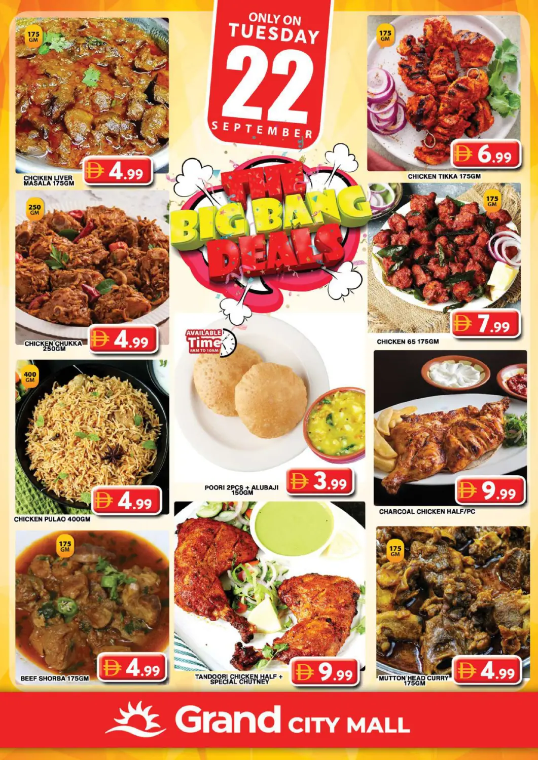 UAE - Dubai Grand Hyper Market offers in D4D Online. City Mall- Dubai. . Only on 22nd September