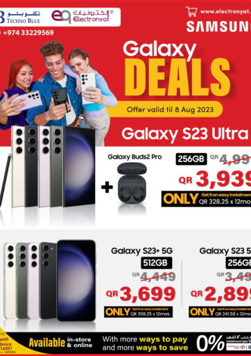 Qatar - Umm Salal Techno Blue offers in D4D Online. Galaxy Offers. . Till 8th August
