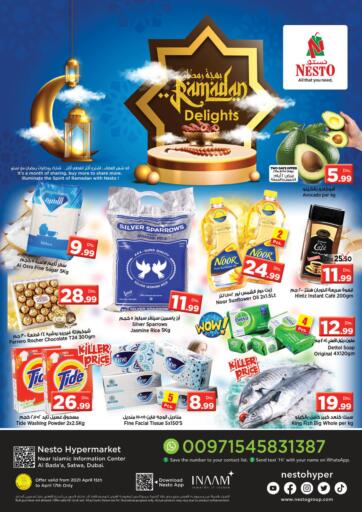 UAE - Dubai Nesto Hypermarket offers in D4D Online. Satwa, Dubai. . Till 17th April