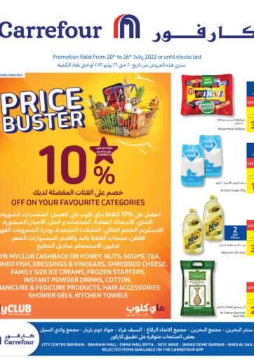 Bahrain Carrefour offers in D4D Online. Price Buster. . Till 26th July
