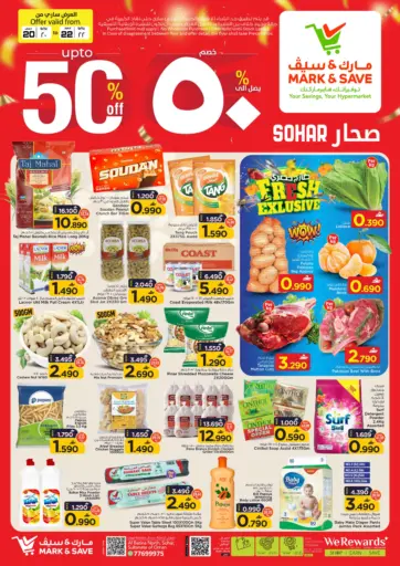 Up To 50% Off