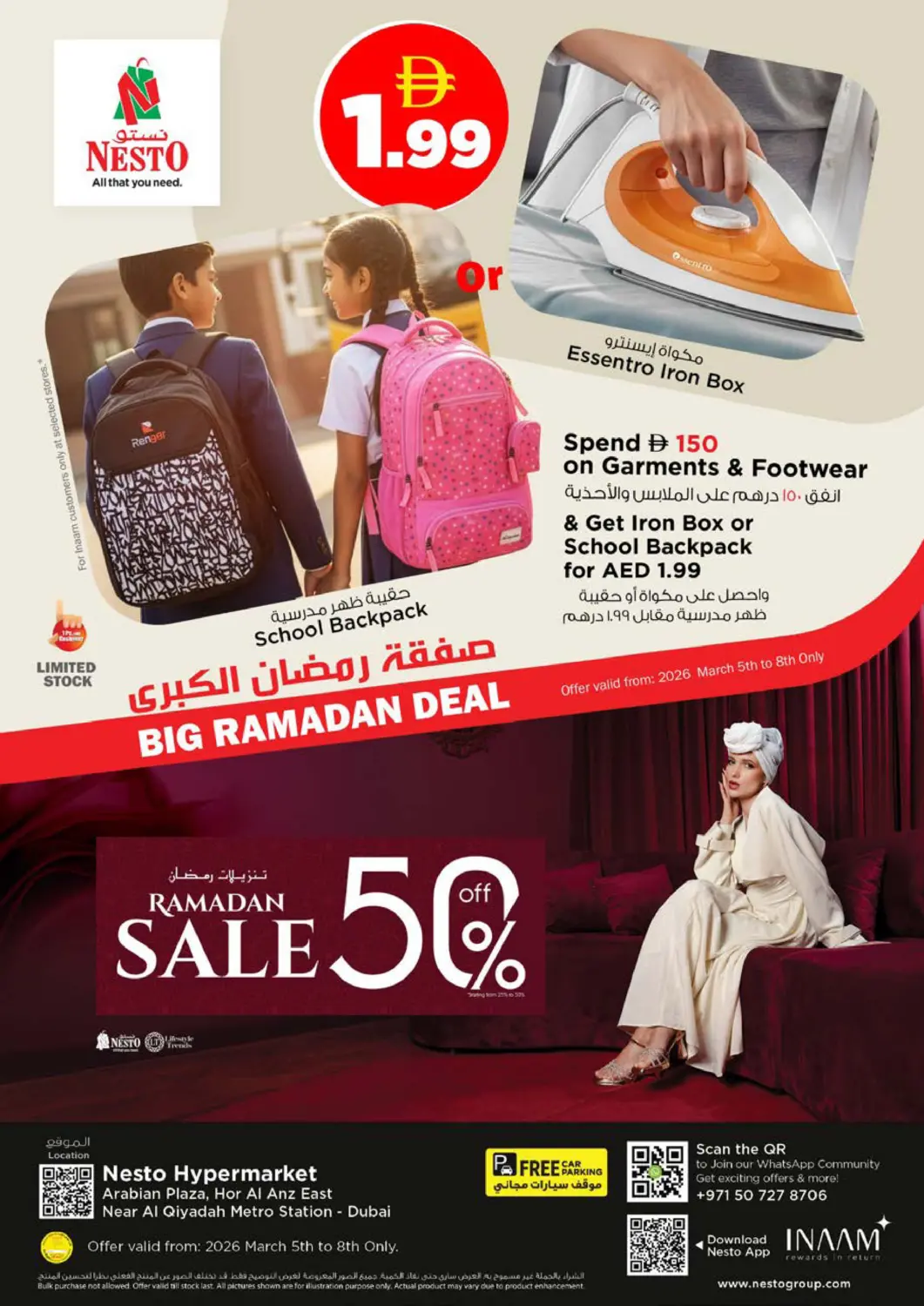 UAE - Dubai Nesto Hypermarket offers in D4D Online. Hor Al Anz - Dubai. . Till 8th March