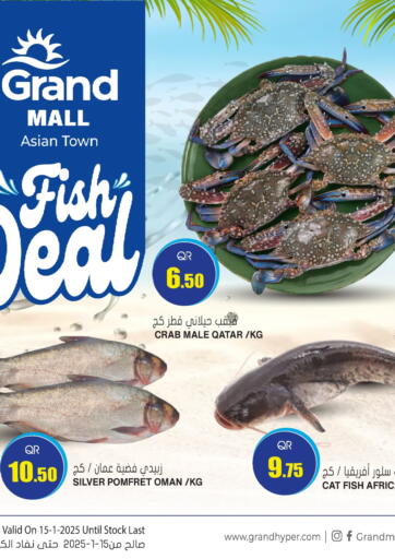 Fish Deal