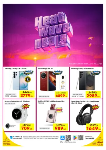 Heat Wave Deal