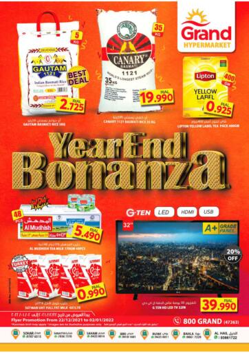 Oman - Salalah Grand Hyper Market  offers in D4D Online. Year End Bonanza. . Till 2nd January
