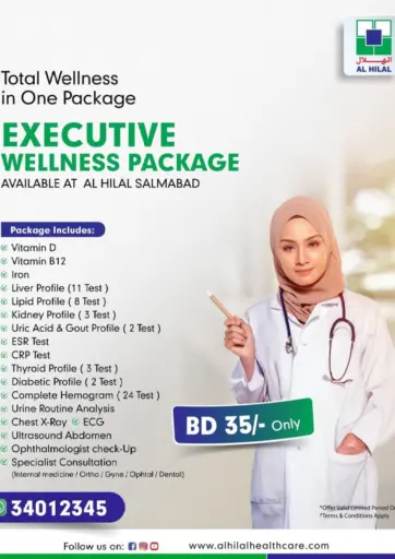 Executive Wellness Package