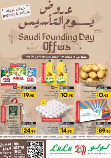 KSA, Saudi Arabia, Saudi - Jeddah LULU Hypermarket offers in D4D Online. Saudi Founding Day Offers. . Only On 22nd February