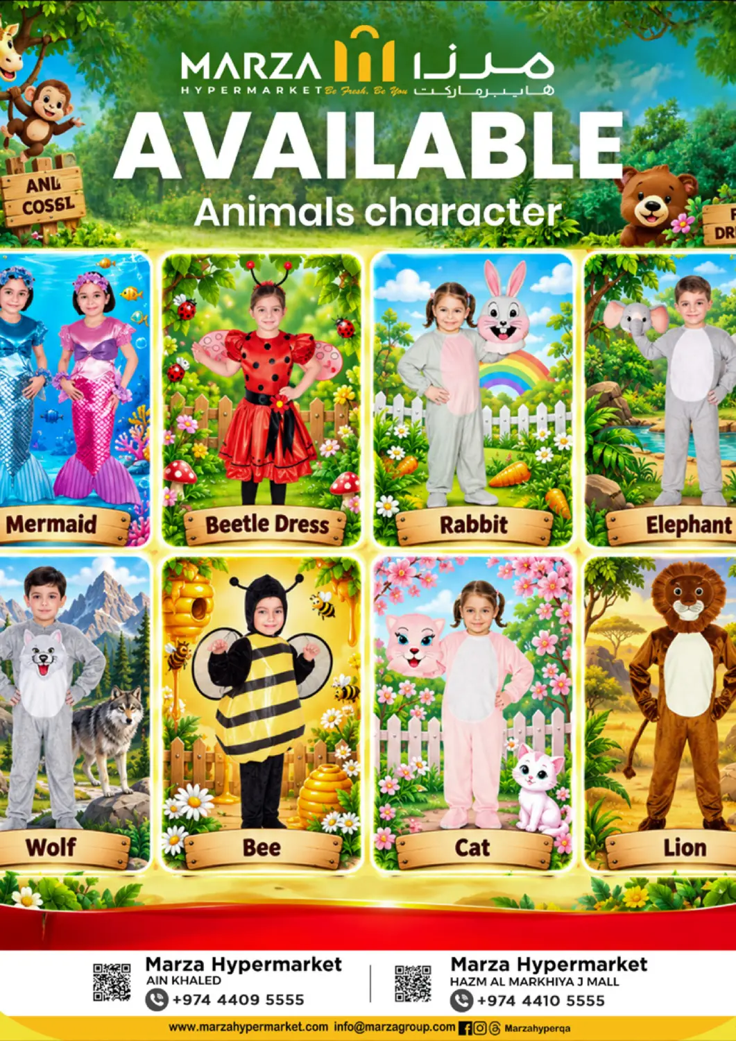 Qatar - Umm Salal Marza Hypermarket offers in D4D Online. Available Animals Character. . Till 13th October
