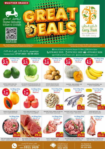 Qatar - Al-Shahaniya Carry Fresh Hypermarket offers in D4D Online. Great Deals @ Muaither. . Till 2nd August