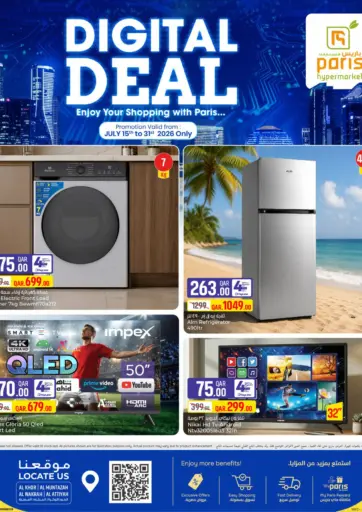 Digital Deal