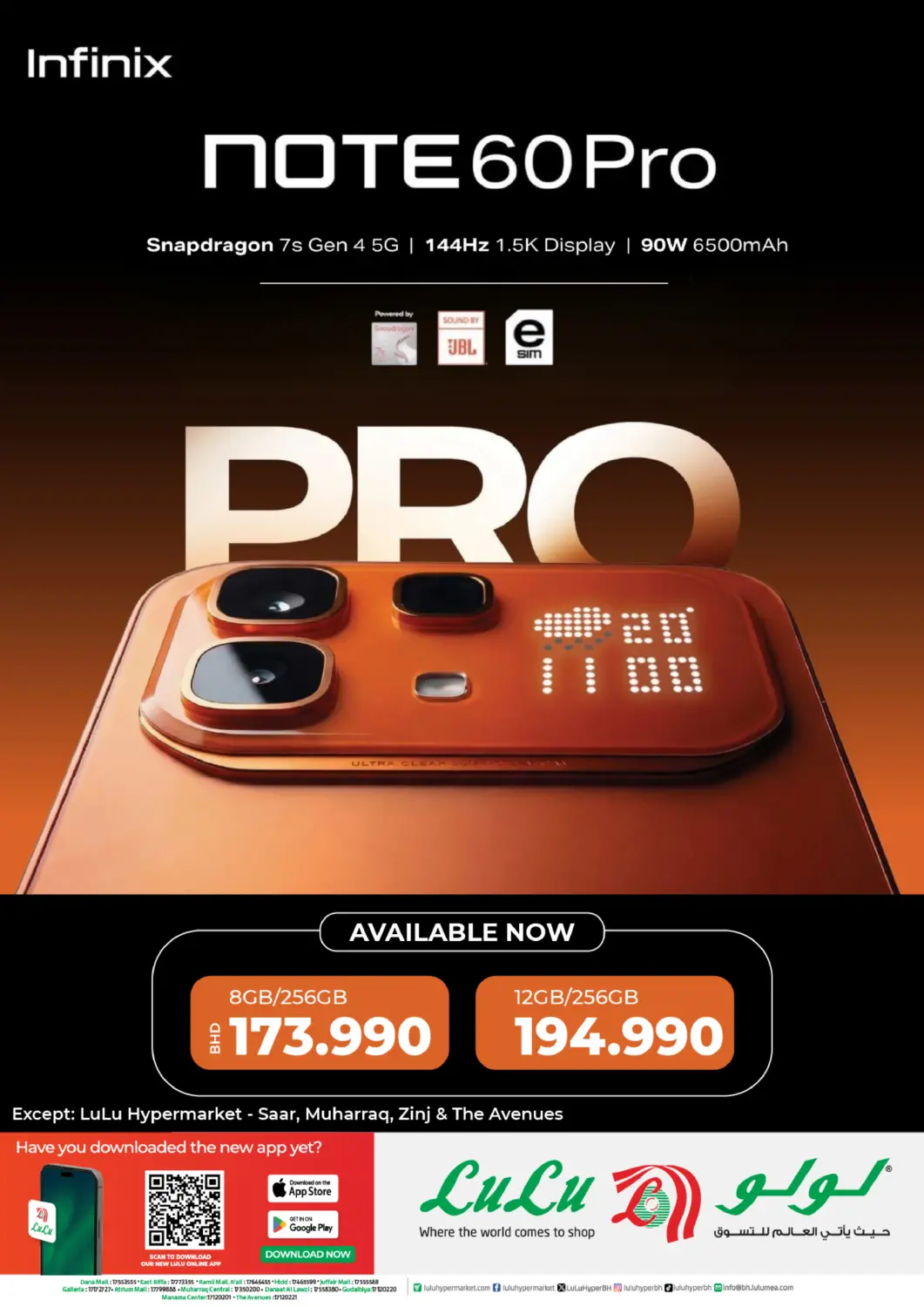 Bahrain LuLu Hypermarket offers in D4D Online. Infinix note 60 Pro_Available Now. . Till 6th july
