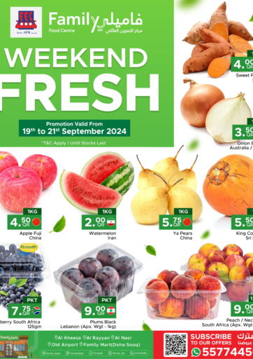 Qatar - Al Wakra Family Food Centre offers in D4D Online. Weekend Fresh. . Till 21st September