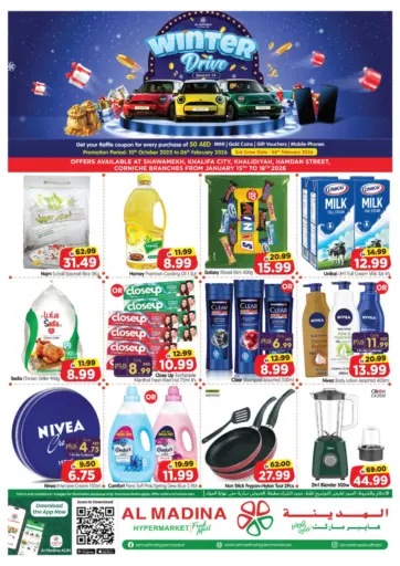 Shawamekh, Khalifa City, Khalidiya, Hamdan Street, Corniche