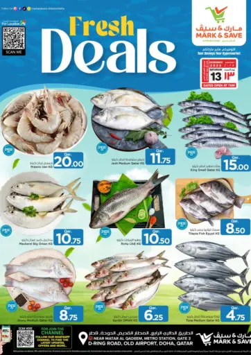 Fresh Deals