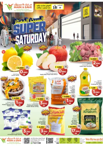 Super Saturday