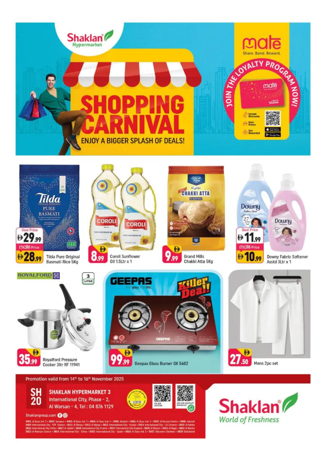 UAE - Dubai Shaklan  offers in D4D Online. IC Phase 2, Al Warsan 4, Dubai. . Till 16th November