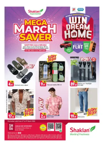 Al Rostamani,Al Quoz-3,Dubai