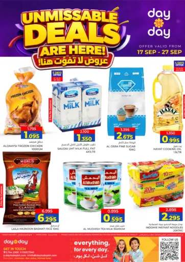 Unmissabele Deals Are Here
