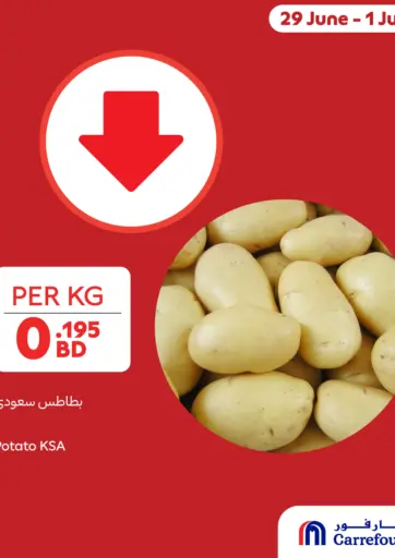 Carrefour - Midweek Offer in Bahrain Midweek Offer