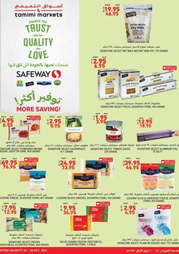 KSA, Saudi Arabia, Saudi - Al Hasa Tamimi Market offers in D4D Online. Safeway offer. . Till 26th October