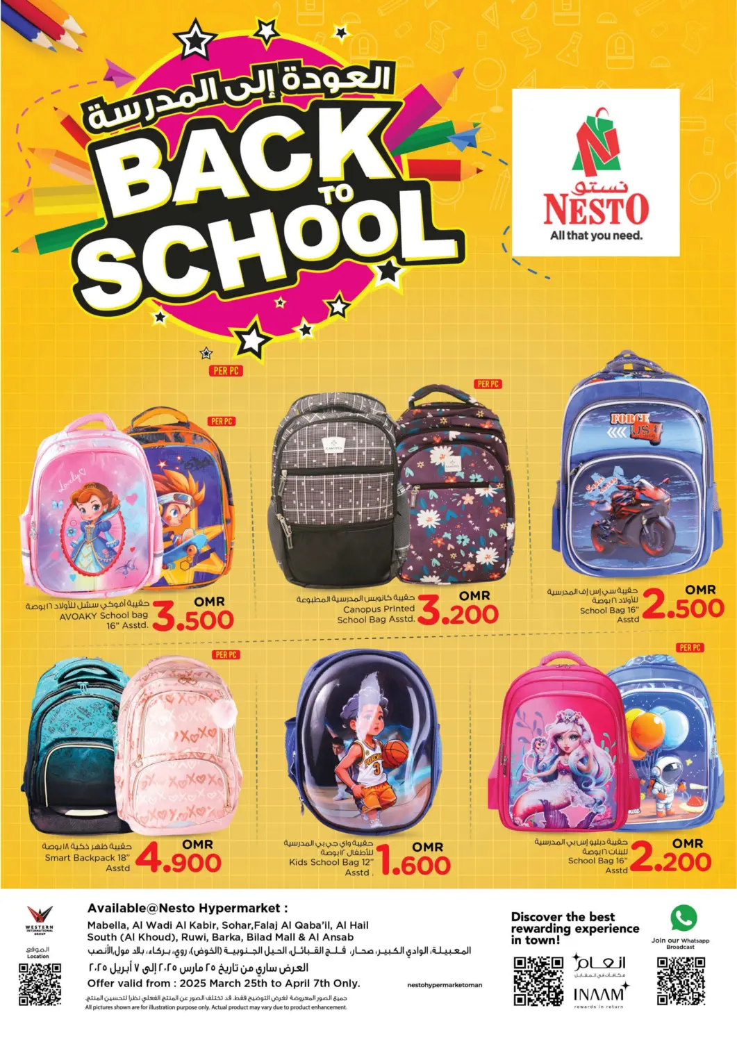 Oman - Salalah Nesto Hyper Market   offers in D4D Online. Back To School. . Till 7th April