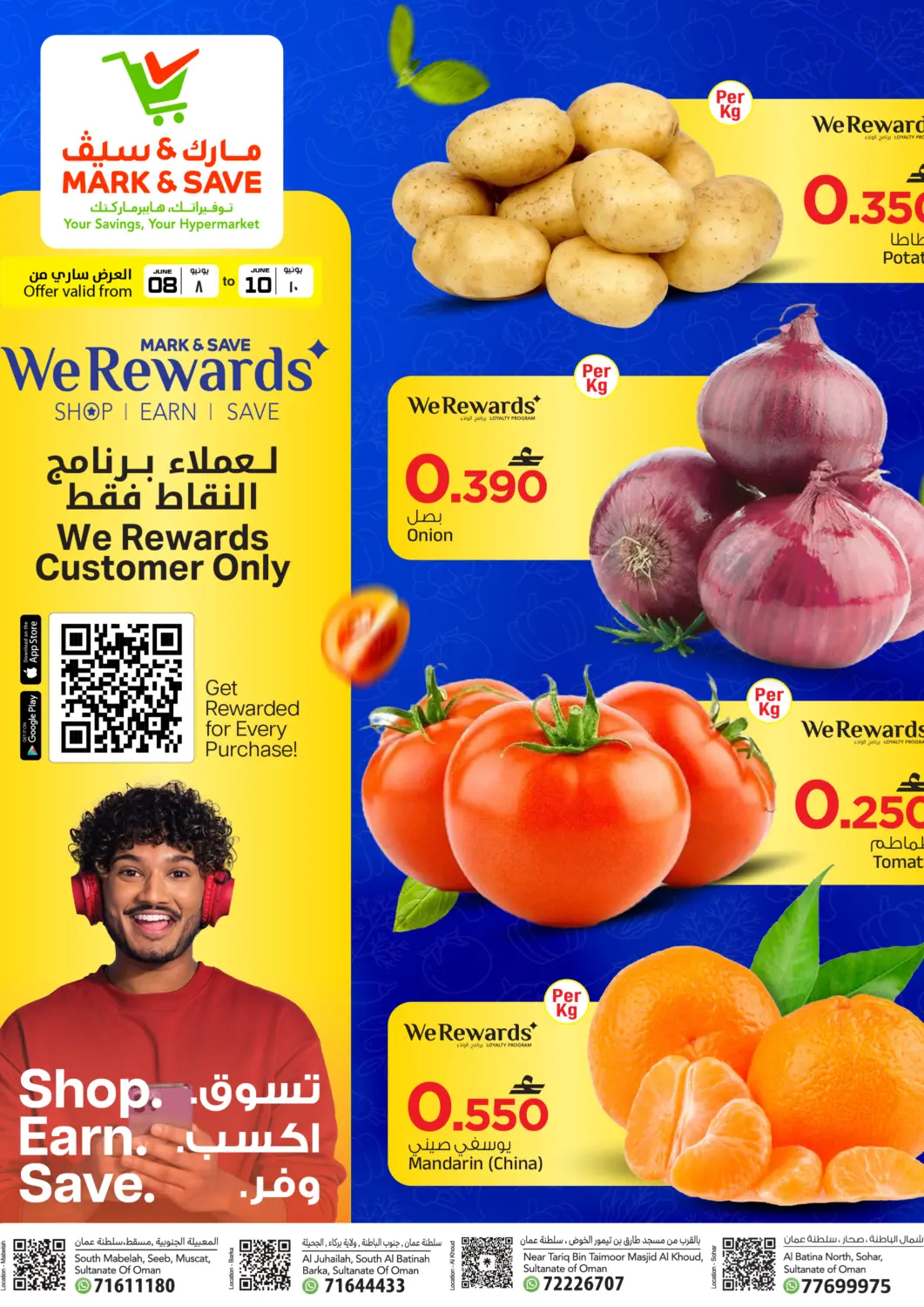 Oman - Muscat MARK & SAVE offers in D4D Online. Special Offer. . Till 10th June