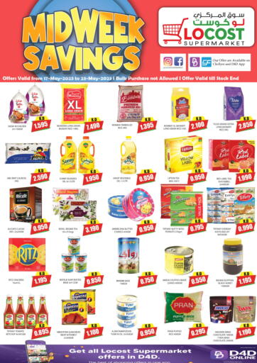 Kuwait - Kuwait City Locost Supermarket offers in D4D Online. Midweek Savings. . Till 23rd May