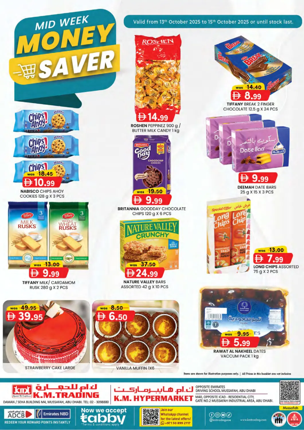 عروض ك. إم. هايبرماركت الإمارات العربية المتحدة , الامارات - أبو ظبي في دي٤دي أونلاين. الإمارات للتعليم القيادة | آيكاد. . حتى ١٥ أكتوبر