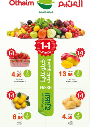 KSA, Saudi Arabia, Saudi - Al-Kharj Othaim Markets offers in D4D Online. Monday Fresh Festival. . Only On 6th January