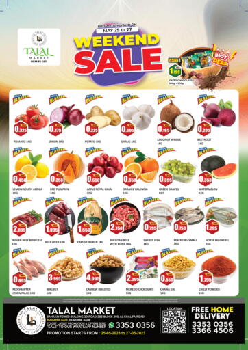 Bahrain Talal Markets offers in D4D Online. Weekend Sale @Manama Gate. . Till 27th May