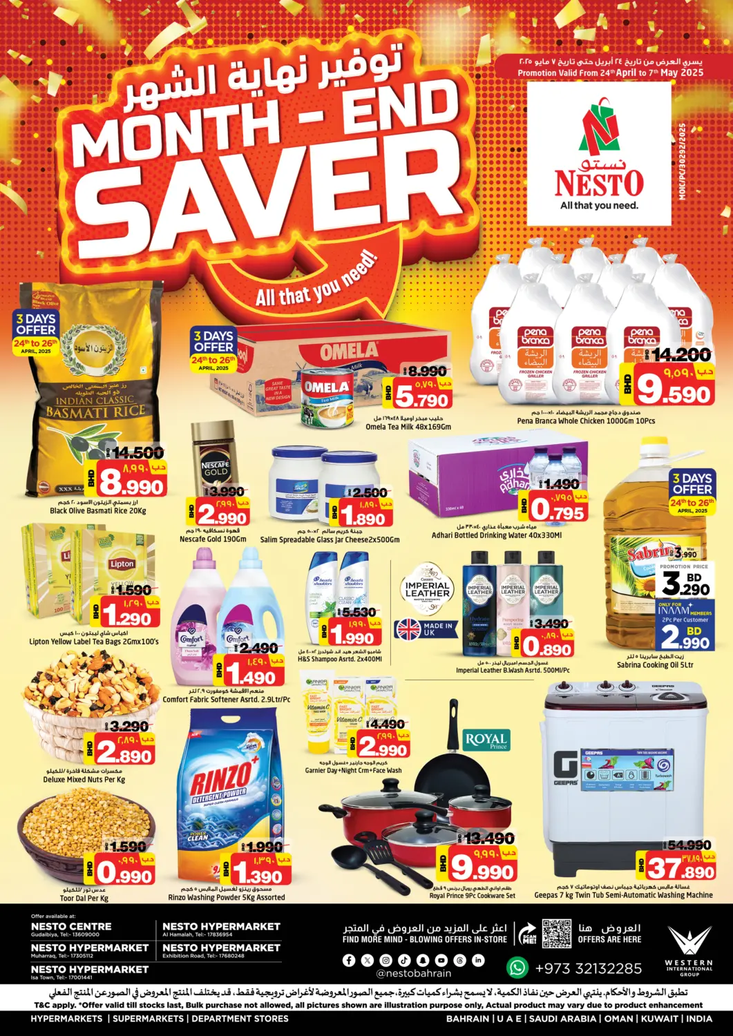 Bahrain NESTO  offers in D4D Online. Month - End Saver. . Till 7th May