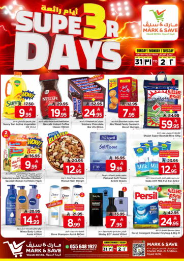 Mark & Save - Super 3 Days in Saudi Arabia Offers - Saudi Arabia Super 3 Days
