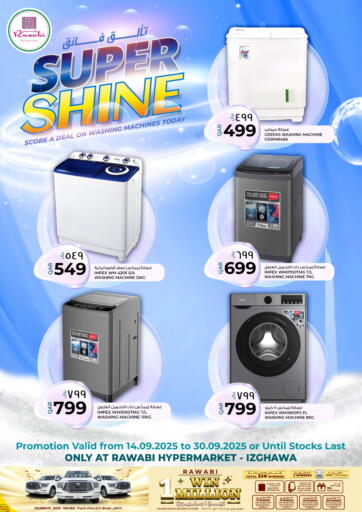 Rawabi Hypermarket - Super Shine in Qatar Offers - Qatar Super Shine