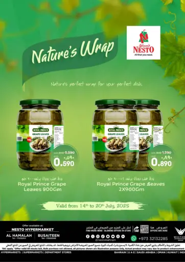 NESTO - Nature's Wrap in Bahrain Nature's Wrap