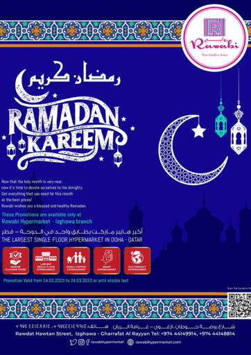 Qatar - Umm Salal Rawabi Hypermarkets offers in D4D Online. Ramadan Kareem @ Izghawa. . Till 24th March