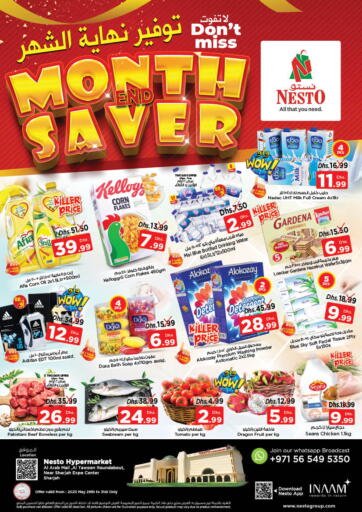 Nesto Hypermarket - Al Arab Mall , Sharjah in UAE Offers - United Arab Emirates Al Arab Mall , Sharjah