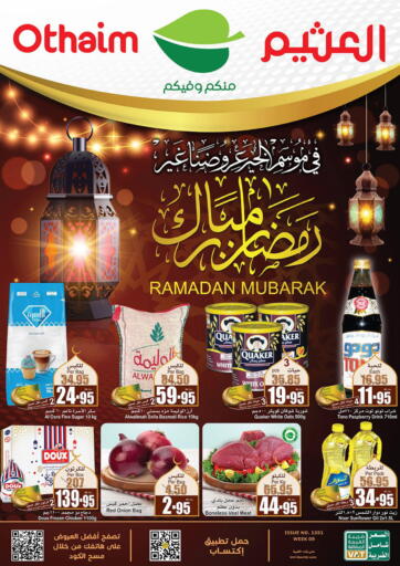 KSA, Saudi Arabia, Saudi - Buraidah Othaim Markets offers in D4D Online. Ramadan Mubarak. . Till 28th February