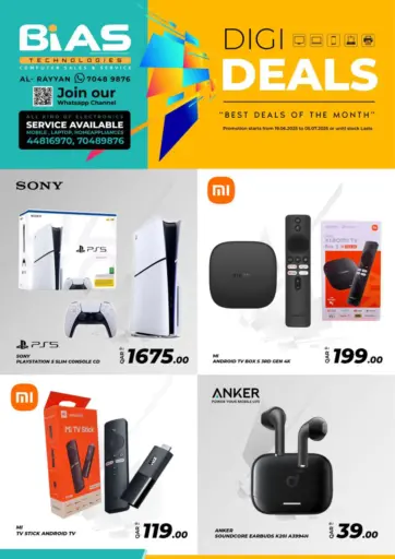 Bias Technologies - Digi Deals in Qatar Offers - Qatar Digi Deals