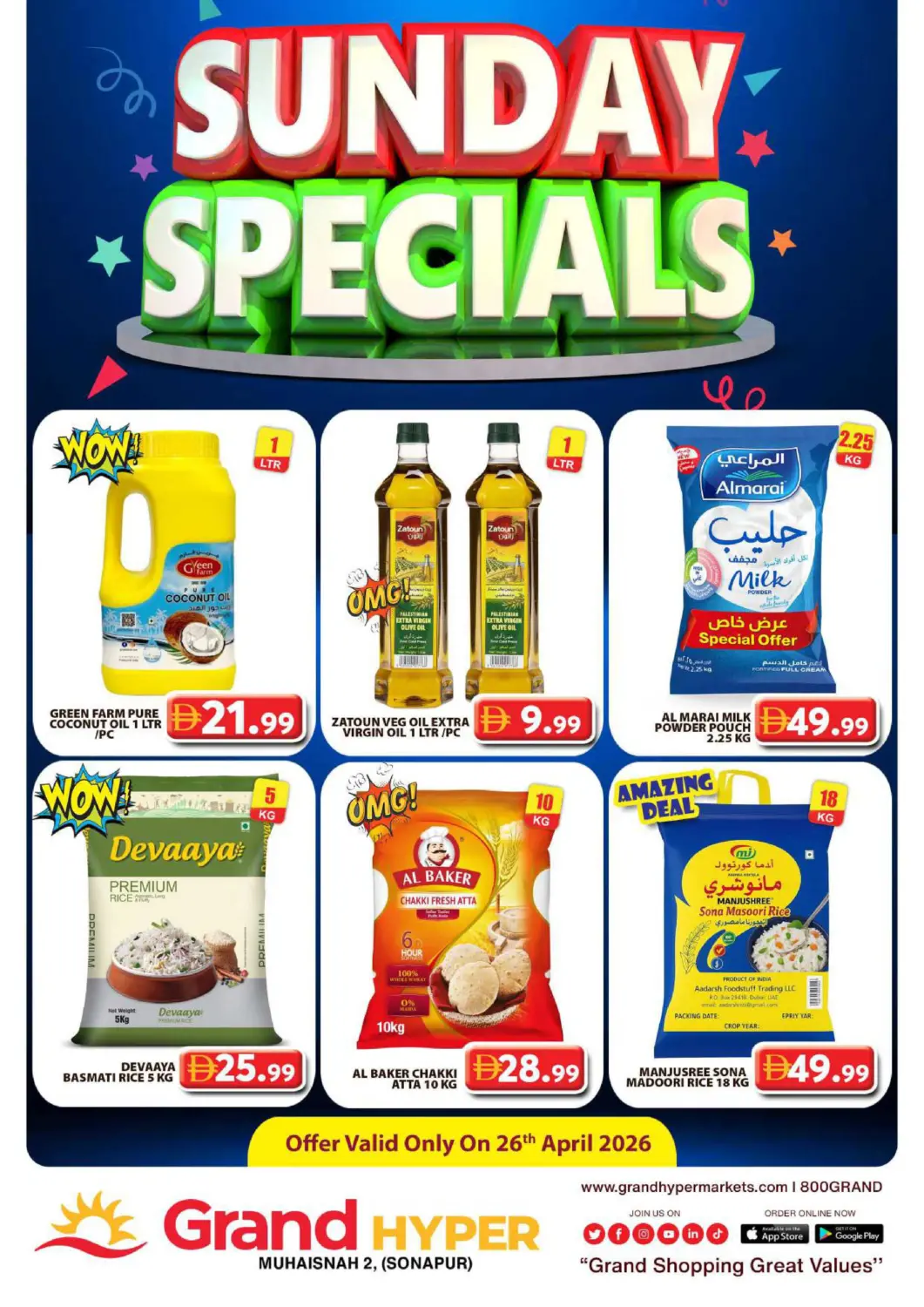 UAE - Dubai Grand Hyper Market offers in D4D Online. Muhaisnah 2, (Sonapur). . Only On 26th April