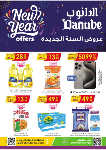 KSA, Saudi Arabia, Saudi - Jeddah Danube offers in D4D Online. New Year Offers. . Till 9th January
