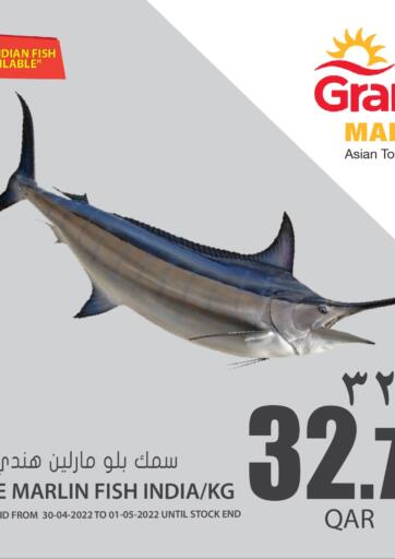 Qatar - Al Rayyan Grand Hypermarket offers in D4D Online. Special Offer. . Till 1st May