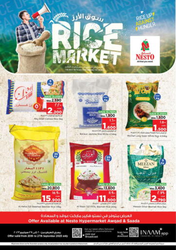 Oman - Muscat Nesto Hyper Market   offers in D4D Online. Rice Market. . Till 27th September