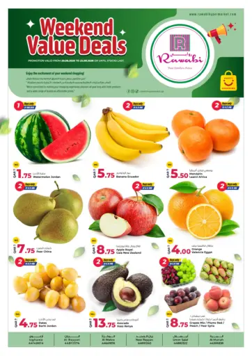 Weekend Value Deals