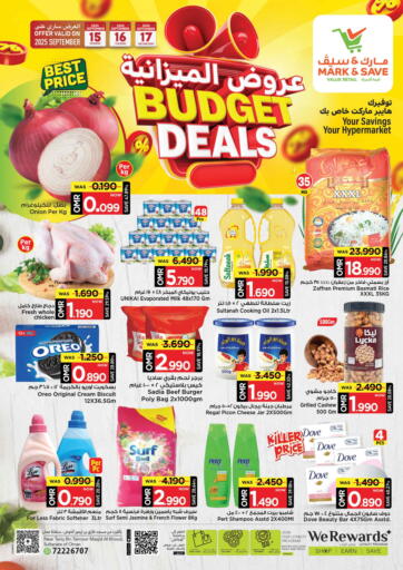 Budget Deals