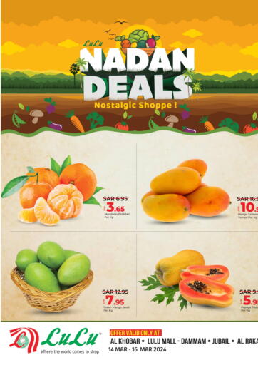 KSA, Saudi Arabia, Saudi - Al Khobar LULU Hypermarket offers in D4D Online. Nadan Deals. . Till 16th March