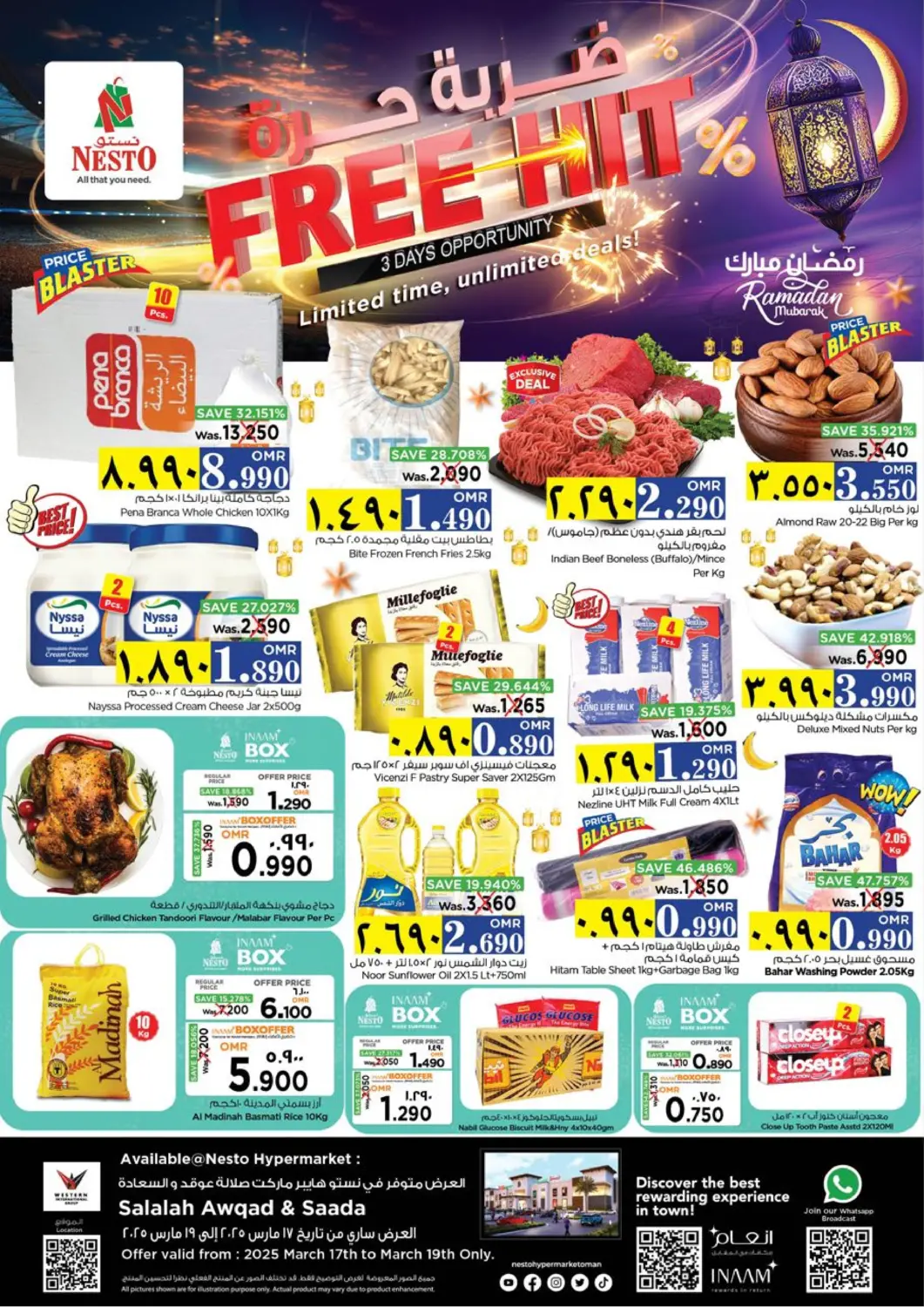 Oman - Salalah Nesto Hyper Market   offers in D4D Online. Free Hit. . Till 19th March