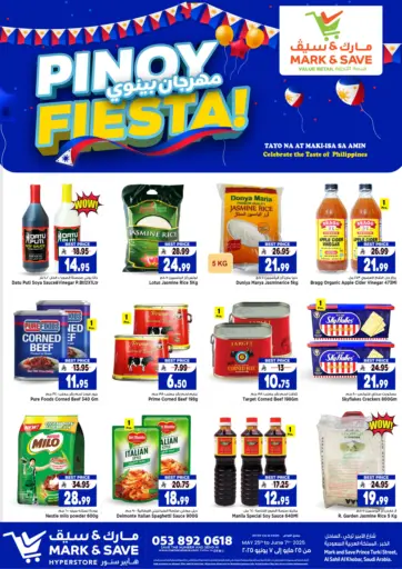 Pinoy Fiesta