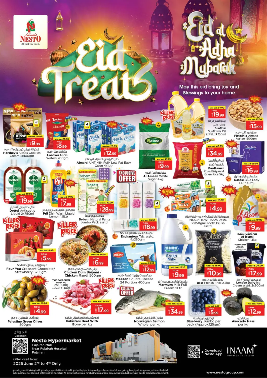 UAE - Fujairah Nesto Hypermarket offers in D4D Online. Fujairah Mall- Fujairah. . Till 4th June