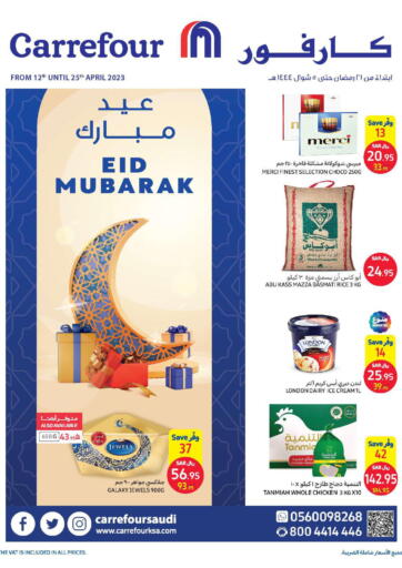 KSA, Saudi Arabia, Saudi - Najran Carrefour offers in D4D Online. Eid Mubarak. . Till 25th April