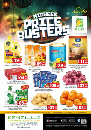 UAE - Sharjah / Ajman Kenz Hypermarket offers in D4D Online. Midweek Price Busters. . Till 3rd April